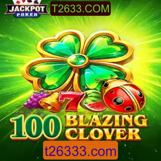 Explorando o Mundo de 100BlazingClover: Uma Aventura de Jogos Inovadora