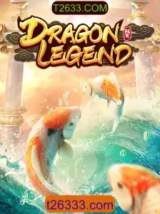 DragonLegend: Desvendando o Mundo Épico do Jogo com T2633.COM