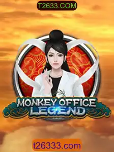 MonkeyOfficeLegend: Uma Jornada Inovadora no Mundo dos Jogadores